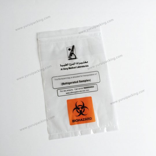 Custom Design Specimen Ziplock Bag