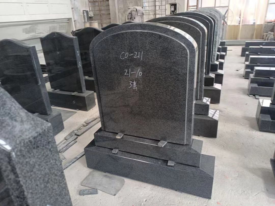 微信图片_20230829225254