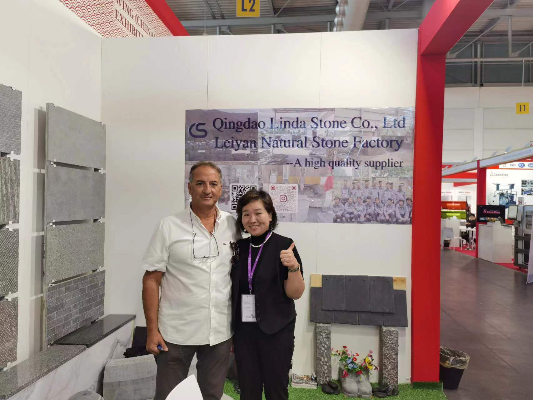 微信图片_20231002144124