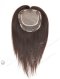 In Stock 5.5"*6" European Virgin Hair 12" Natural Straight Natural Color Silk Top Hair Topper-007