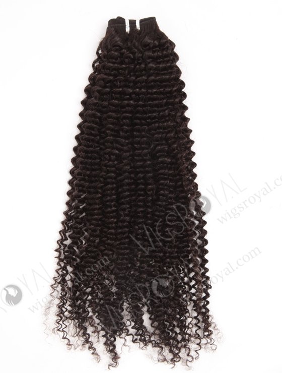 In Stock Brazilian Virgin Hair 26" Kinky Curl Natural Color Machine Weft SM-4147-10867
