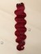New Fashion Top Quality 26'' Chinese Virgin Body Wave Human Hair Wefts WR-MW-115