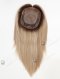 In Stock 5.5"*6.5" European Virgin Hair 12" All One Length Straight #8a/White, Brown Roots Color Silk Top Hair Topper-160